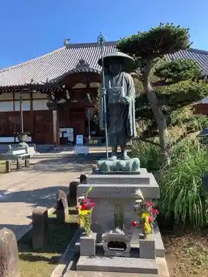 遍照院(埼玉県)