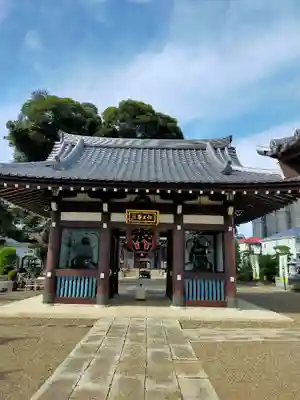 長全寺の山門・神門