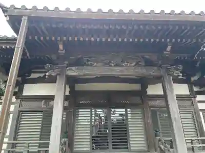 真福寺の本殿・本堂