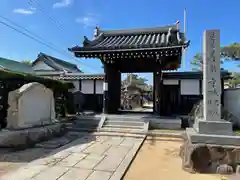 善楽寺の山門