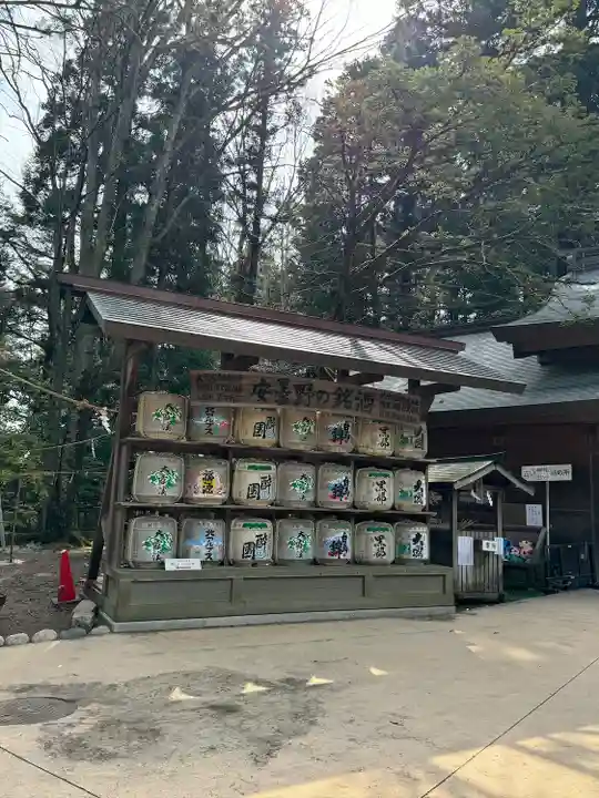穂高神社本宮(長野県)