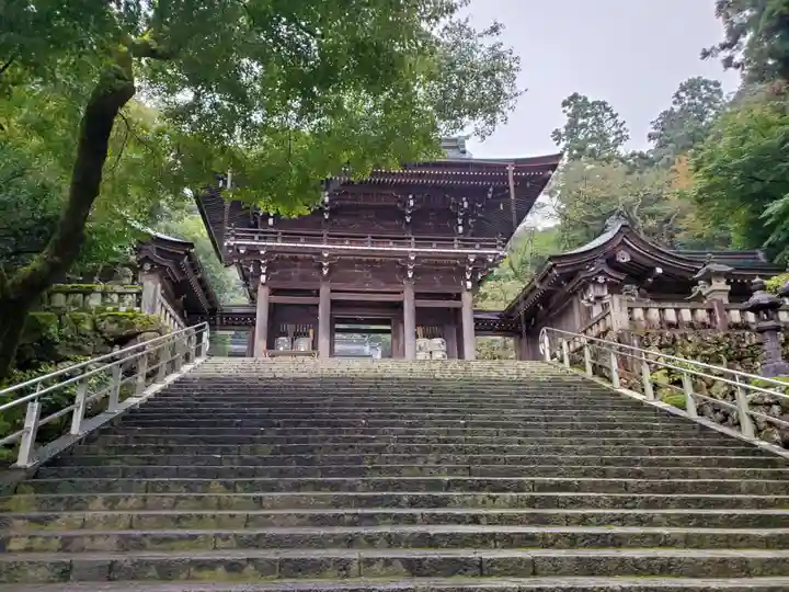 伊奈波神社の御朱印