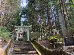 妻戸神社(新潟県)