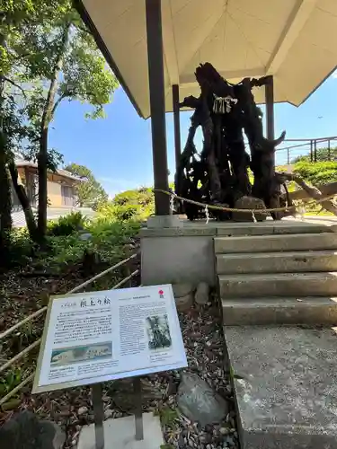 玉津島神社(和歌山県)