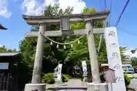 神炊館神社 ⁂奥州須賀川総鎮守⁂の鳥居