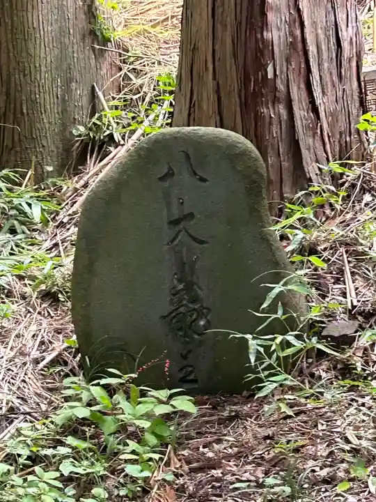 寶光院(長野県)