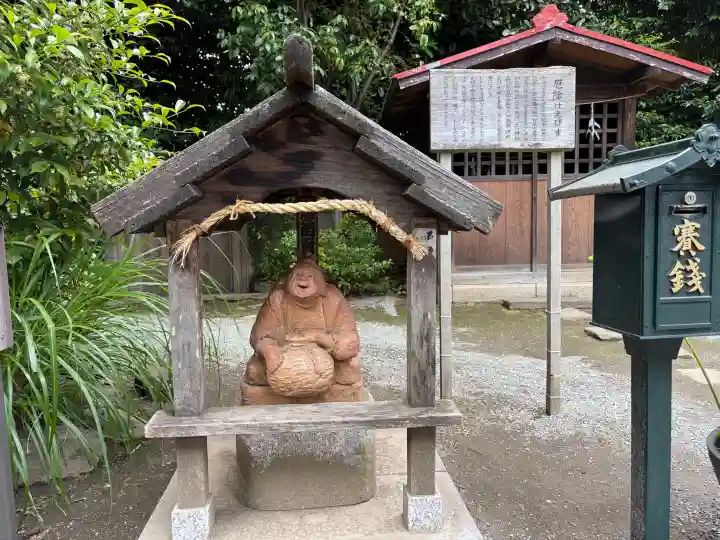 御嶽神社(神奈川県)