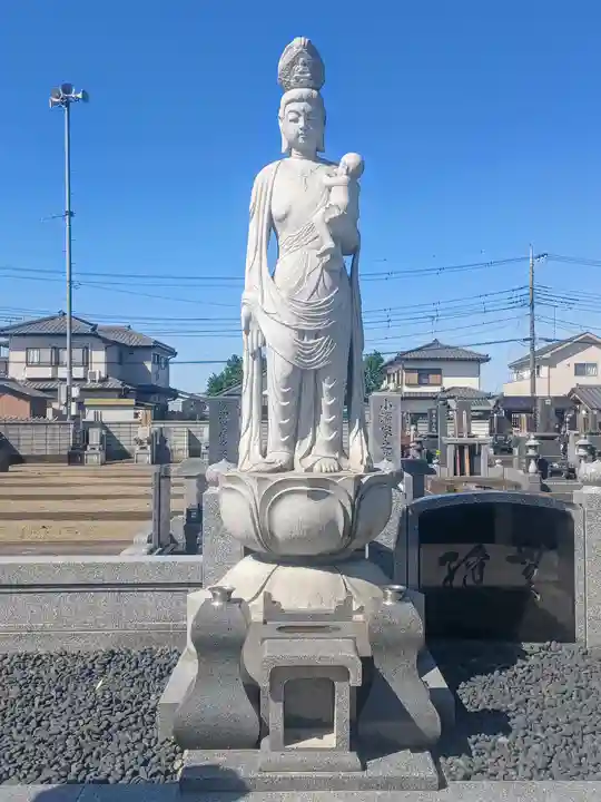 長谷寺(埼玉県)