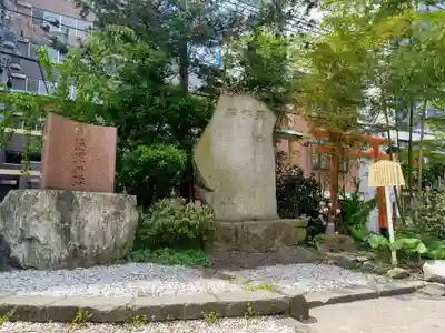 善知鳥神社(青森県)