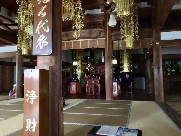 楞厳寺のその他建物
