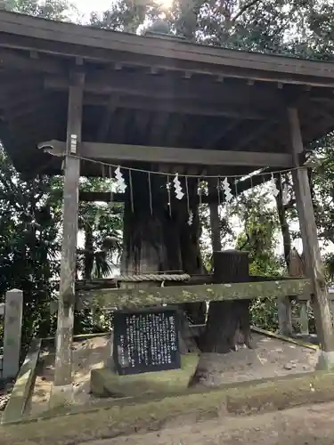 大生郷天満宮のその他建物