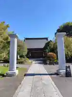 天桂寺(群馬県)