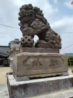 水雲神社(福島県)