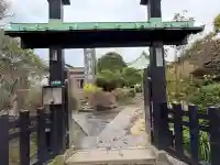 収玄寺(神奈川県)