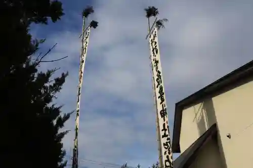 飯豊神社のお祭り