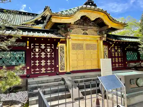 上野東照宮の本殿・本堂