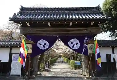 西教寺の山門・神門