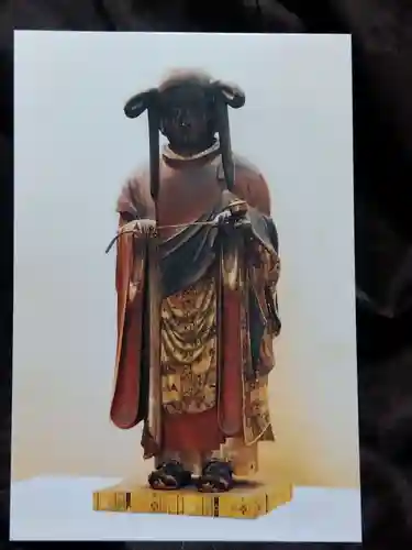 浄興寺(新潟県)