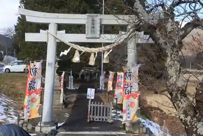 高司神社〜むすびの神の鎮まる社〜の鳥居