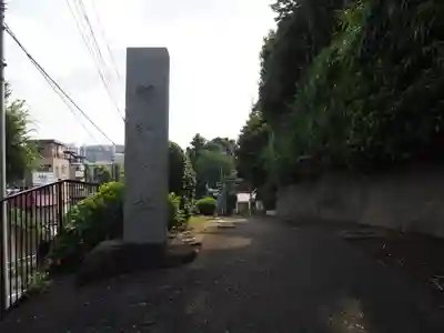 諏訪神社のその他建物