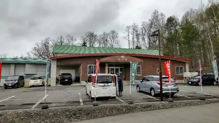 旭山廟のその他建物