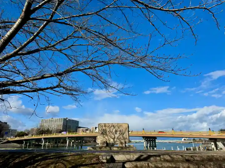龍王宮秀郷社(橋守神社)(滋賀県)