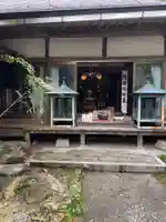 明王院(岐阜県)