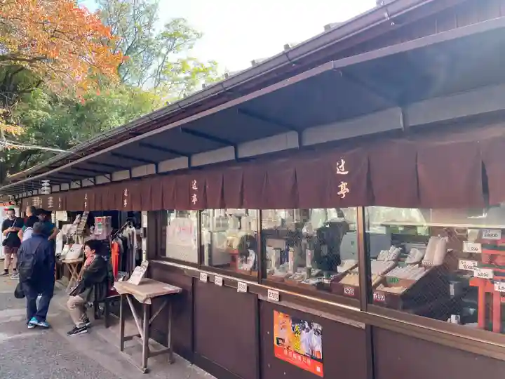 伏見稲荷大社二ノ峰(中之社神蹟・青木大神)(京都府)