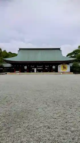 橿原神宮(奈良県)