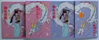 ピンク・紫比較