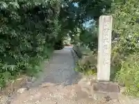 小田神社大日堂(滋賀県)