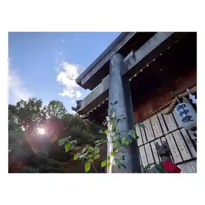 岐阜稲荷山本社(岐阜県)