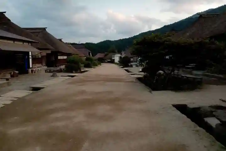 高倉神社(福島県)