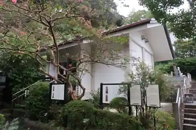 満願寺(神奈川県)