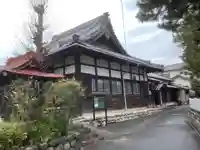 慈光寺(愛知県)