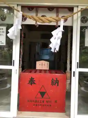 熊野神社のその他建物