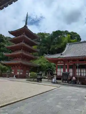 明王院(広島県)