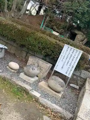 天御中主神社の手水舎