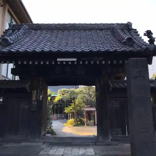 海雲寺の山門