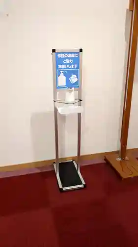 北海寺の感染症対策