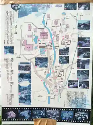 東大寺別院阿弥陀寺(山口県)