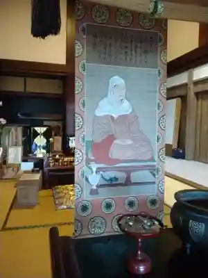 長松寺(茨城県)