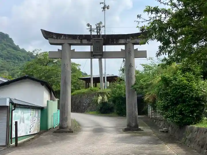 末廣神社の鳥居
