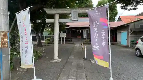玉渡神社(静岡県)