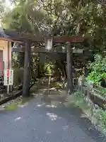 龍宮神社(高知県)