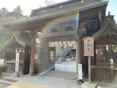 水戸八幡宮(茨城県)