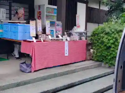 横浜　西方寺の食事