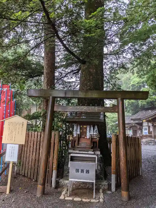 椿大神社(三重県)