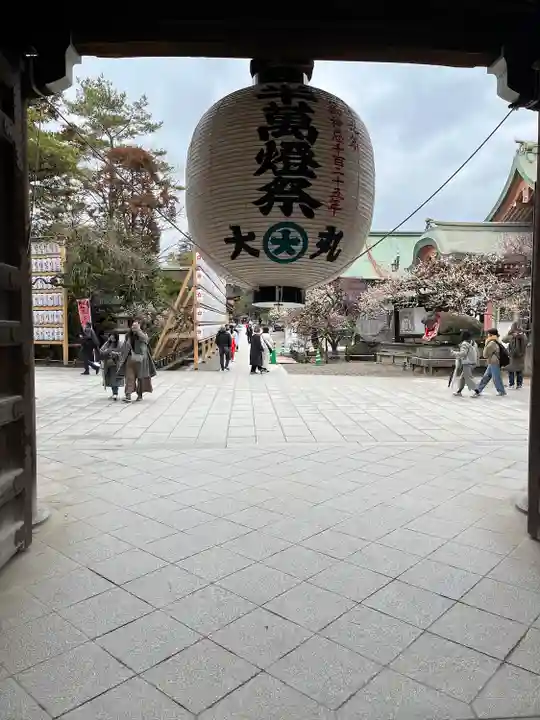 北野天満宮(京都府)