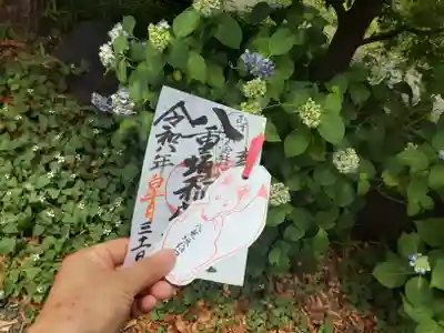 八重垣稲荷神社(東京都)